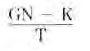 Fraction with numerator GN minus K and denominator T.