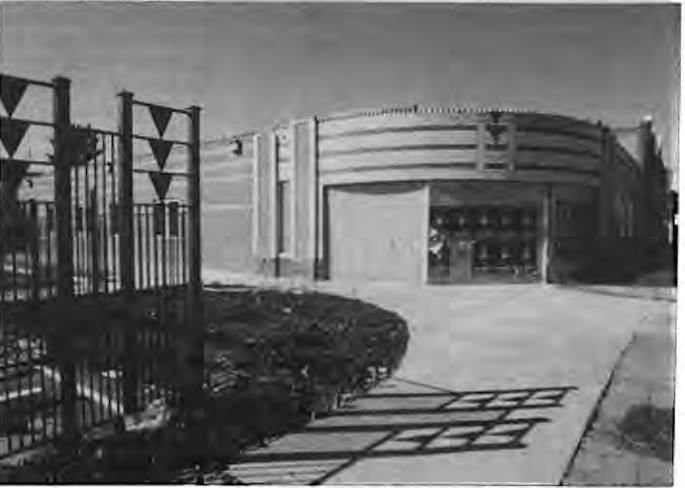 Restored Art Deco entrance of former A&P building at Delmar and DesPeres. Photographer not credited.