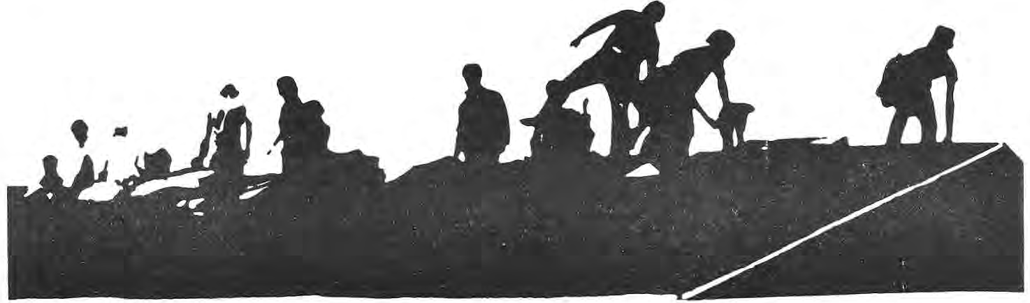 Original silhouettes of people on an inclined surface.