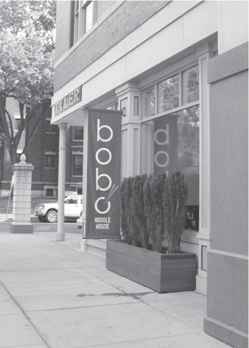 Bobo Noodle House on North Skinker.